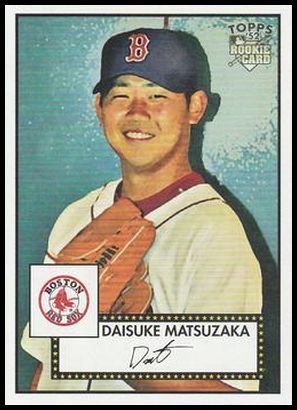 50a Daisuke Matsuzaka